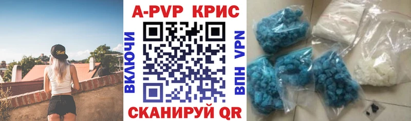 Мефедрон Губкинский