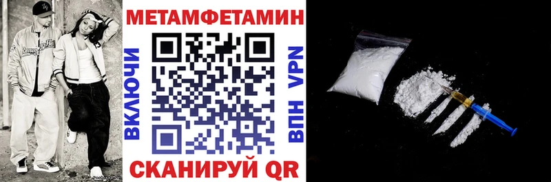 продажа наркотиков  Губкинский  Amphetamine VHQ 