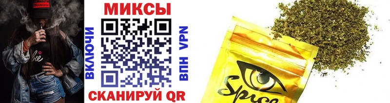 где продают наркотики  Губкинский  Бутират BDO 