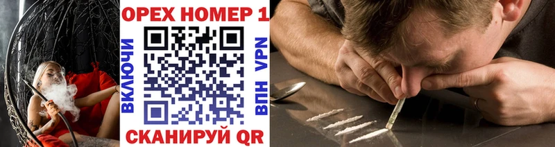 даркнет сайт  Губкинский  Кокаин 99% 