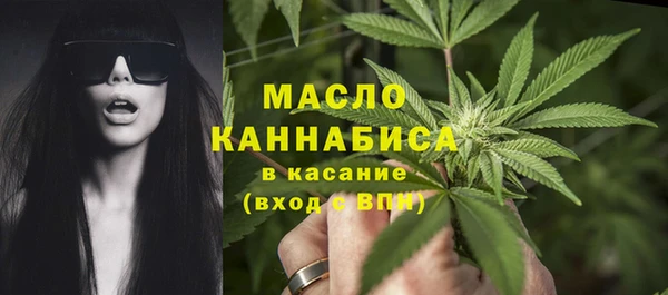 кокаин Белоозёрский