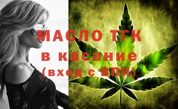 кокаин Белоозёрский
