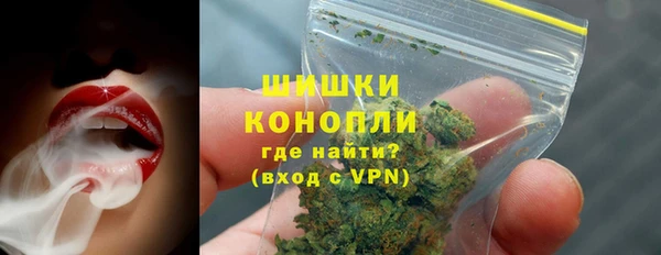 кокаин Белоозёрский