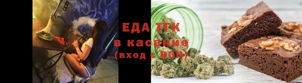 кокаин премиум Беломорск