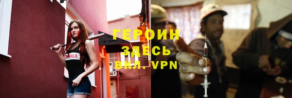 кокаин премиум Беломорск