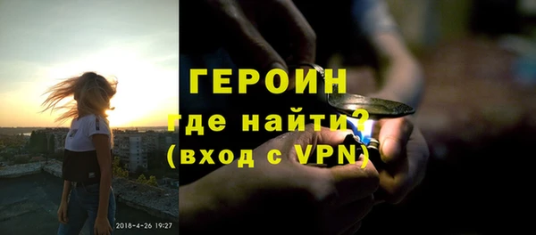 прущая мука Бугульма