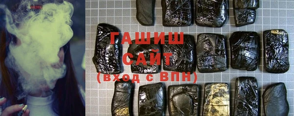прущая мука Бугульма