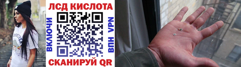Марки NBOMe 1,8мг  наркотики  Губкинский 