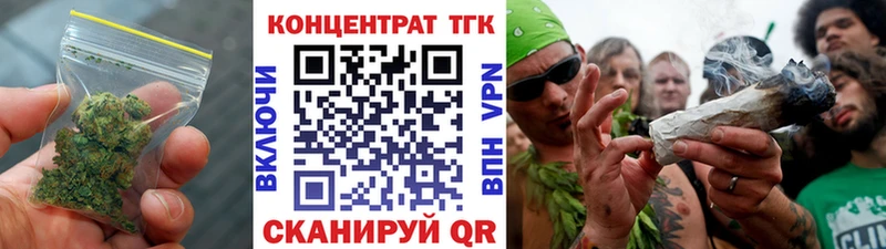Дистиллят ТГК вейп с тгк  hydra маркетплейс  Губкинский 